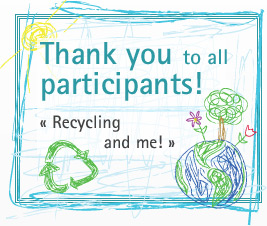 Thank you to all participants!